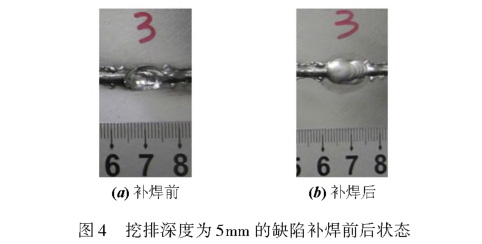 1638875457182570.jpg t4.jpg