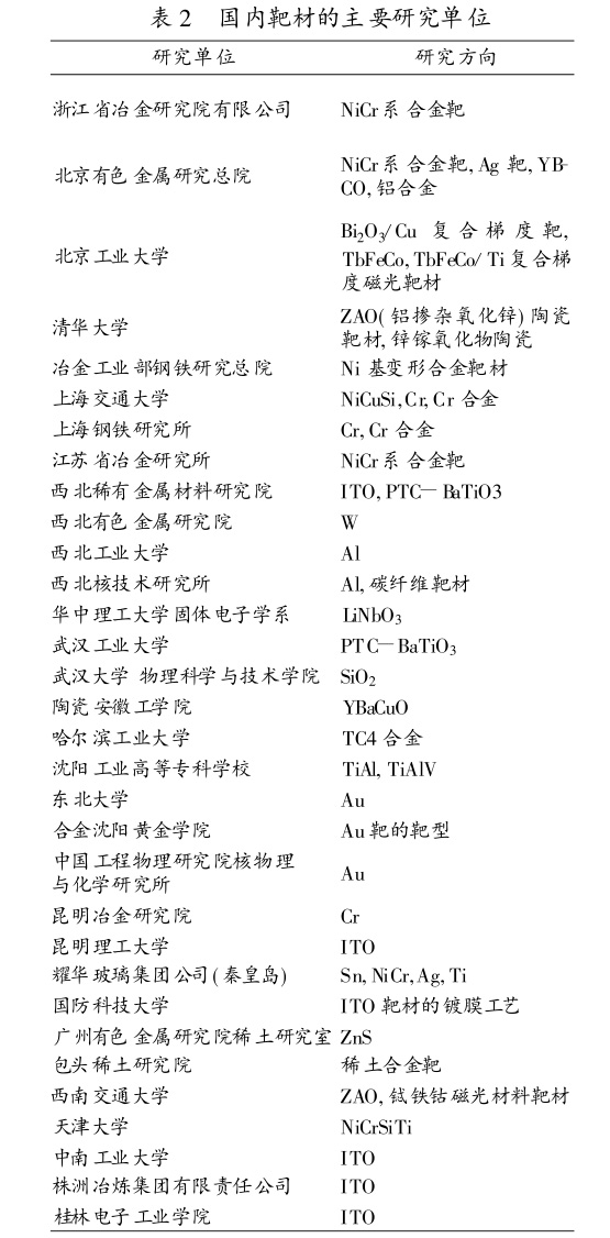 1649939962411809.jpg b2.jpg