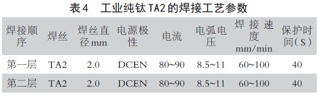 1677493478250986.jpg b4.jpg