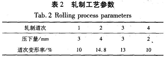 1687662047672285.jpg b2.jpg