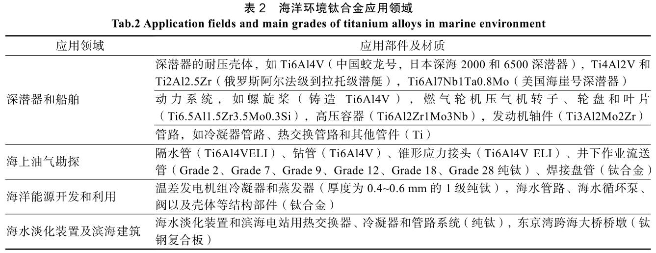 1692885016344744.jpg b2.jpg