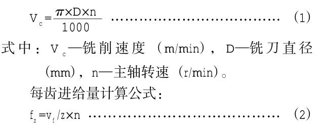 1695636584243112.jpg fh1.jpg