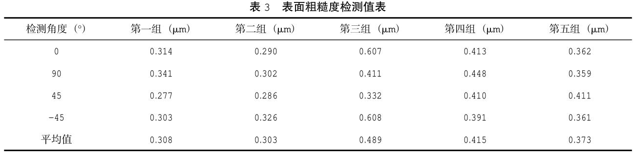 1695636669759842.jpg b3.jpg