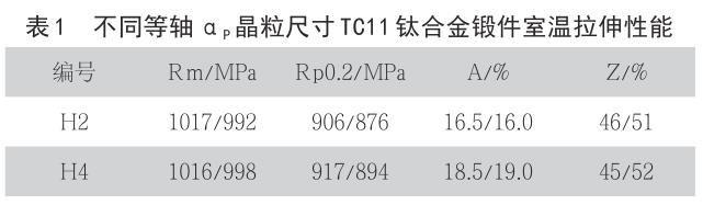 1701210949768947.jpg b1.jpg