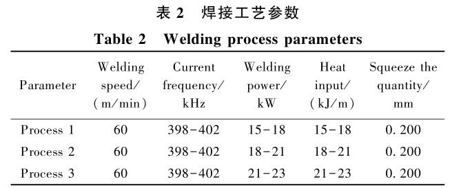1706182184548144.jpg b2.jpg