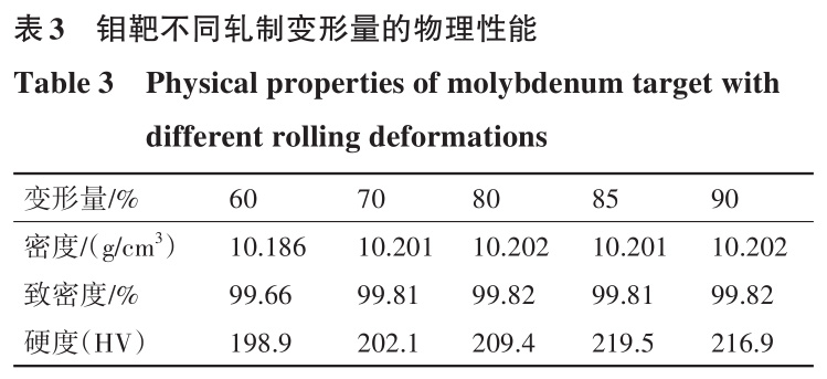 1729764527556532.jpg b3.jpg