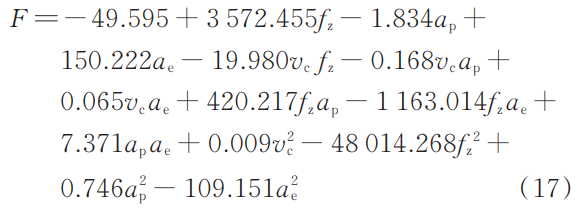 1735110650898300.png fh17.png