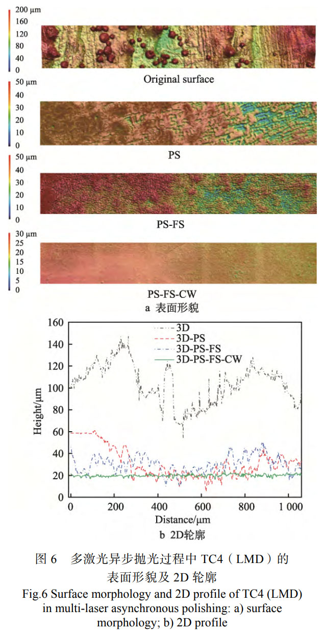 1759318640409055.jpg 未標題-3.jpg