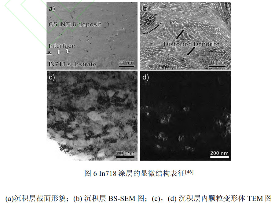 1761465412118945.jpg 未標(biāo)題-3.jpg
