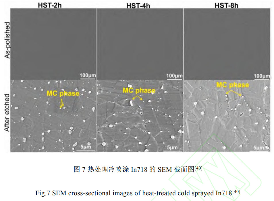 1761465563905572.jpg 未標(biāo)題-5.jpg